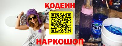 а пвп мука Заводоуковск