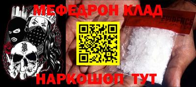 а пвп мука Заводоуковск