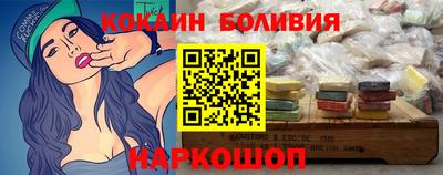 а пвп мука Заводоуковск