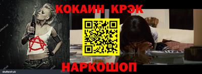 а пвп мука Заводоуковск