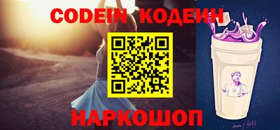 ешки Жуковский