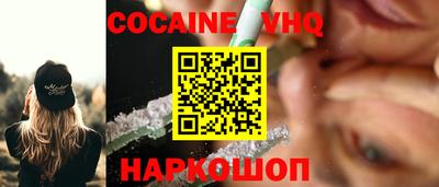 а пвп мука Заводоуковск