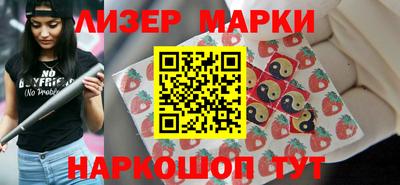 а пвп мука Заводоуковск