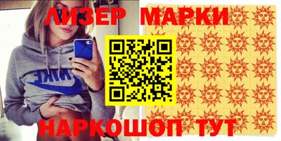 mdma Заволжье