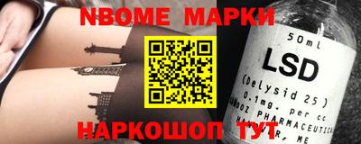 mdma Заволжье