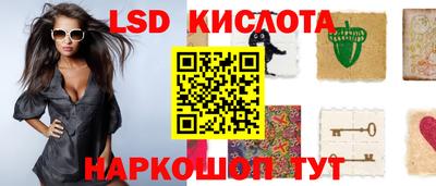 ешки Жуковский