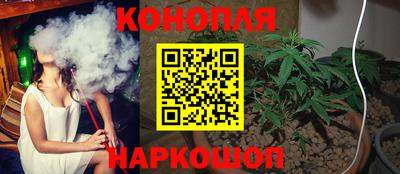 а пвп мука Заводоуковск