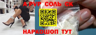 ешки Жуковский