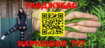 а пвп мука Заводоуковск