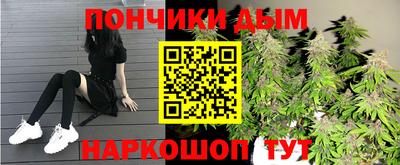 ешки Жуковский