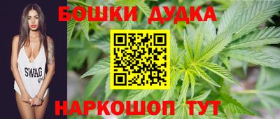 а пвп мука Заводоуковск