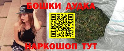 а пвп мука Заводоуковск