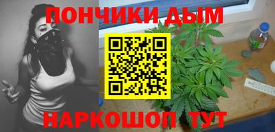 а пвп мука Заводоуковск