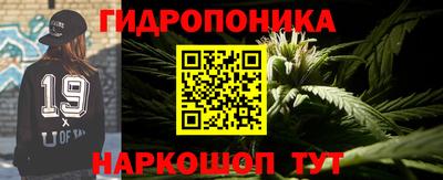 прущая мука Ирбит