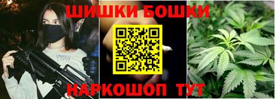 а пвп мука Заводоуковск