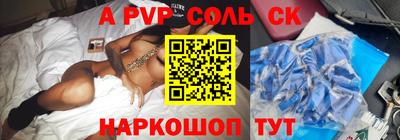 ешки Жуковский