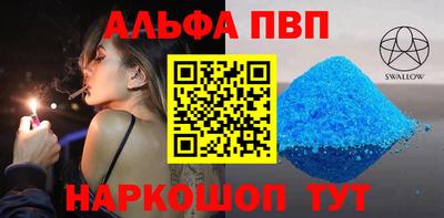 ешки Жуковский
