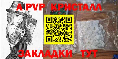 ГАЛЛЮЦИНОГЕННЫЕ ГРИБЫ Изобильный