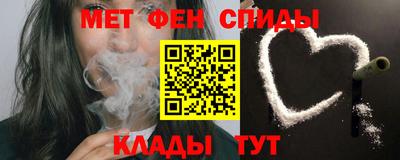 mdma Заволжье