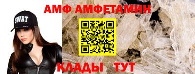 а пвп мука Заводоуковск