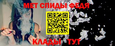 а пвп мука Заводоуковск