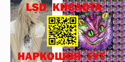 ешки Жуковский