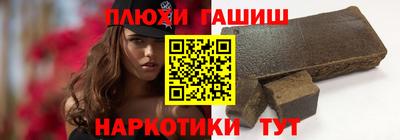 ешки Жуковский