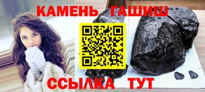 ешки Жуковский