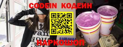 ешки Жуковский
