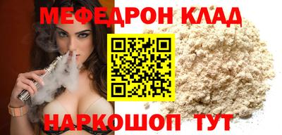 ешки Жуковский