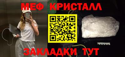 а пвп мука Заводоуковск
