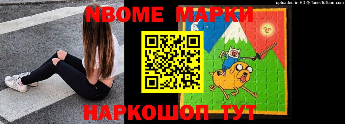 LSD-25 экстази кислота Лангепас